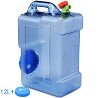 食品级PC户外车载储水桶大口可清洗塑料家用储水桶矿泉茶几装水桶