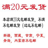 2号直播链接 多肉花盆 多肉植物花盆直播