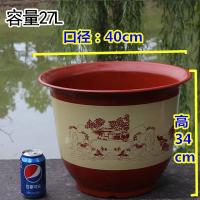超大口径花盆特大号塑料花盆圆形加仑盆含托盘树脂月季室外植种树