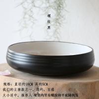 瑕疵处理陶瓷中日式小原流花器禅意花盆花道插花盘水仙盆茶承壶承