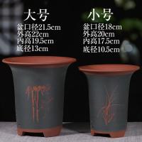 宜兴紫砂陶瓷花盆兰花盆君子兰地面盆栽桌面花盆中国风陶瓷