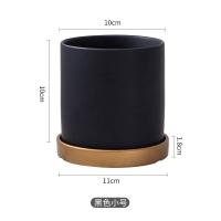 陶瓷花盆哑光北欧黑白粉灰墨绿色圆柱形多肉盆绿萝鲜花盆栽带托盘