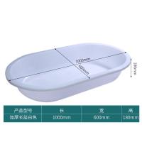 洗澡盆长方形大号加厚椭圆家用塑料洗衣盆水产养殖鱼龙虾长盆
