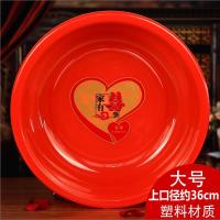 搪瓷喜庆用品红色结婚礼纪喜庆脸盆新娘陪嫁嫁妆红盆鸳鸯喜盆