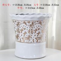 白色描金福字陶瓷花盆大号特大号家用欧式透气落地虎皮兰发财树盆