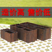 长方形木花盆 防腐木花箱 室外种植箱户外阳台种菜盆露台庭院实木