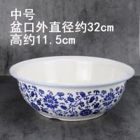 微瑕疵陶瓷家用和面盆发面盆揉面盆