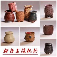 粗陶花盆多肉复古花盆手捏盆瑕疵麦饭石 手工捏盆花盆陶瓷小
