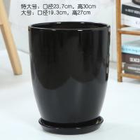 花盆陶瓷特大号简约创意白色高款室内落地大植物花盆塑料批发