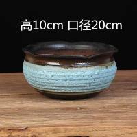 多肉花盆大口径植物花盆手工创意肉肉花盆透气景观粗陶瓷老桩花盆