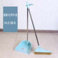 猪鬃扫把簸箕套装组合猪毛扫把单个笤帚家用软毛扫帚畚箕