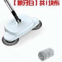 扫地机活动赠品手推式扫把扫帚神器簸箕家用笤帚不用电扫拖一体机