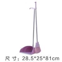 家用软毛扫帚簸箕组合扫把套装垃圾铲扫地小畚斗撮箕撮子笤帚神器