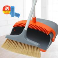 扫把簸箕套装组合家用扫地扫头发器单个扫帚笤帚软毛扫把