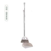 扫把簸箕套装组合家用软毛扫地笤帚地刮卫生间魔法扫帚