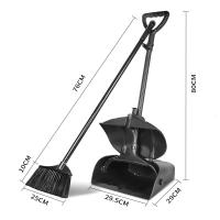扫把簸箕套装组合家用扫地魔术扫帚软毛扫头发防风扫把保洁垃圾铲