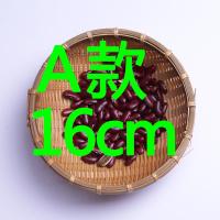 手工竹编制品竹簸箕竹筐篮竹筛子馒头收纳箩筐水果洗菜农家用沥水