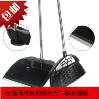 黑色KTV餐厅软毛扫把簸箕套装家用笤帚刮水扫地扫帚组合