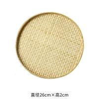 竹编竹制品幼儿园绘画装饰挂饰家用簸箕无孔有孔镂空竹盘竹匾晾晒