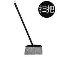肯德基扫把簸箕套装家用 酒店商用防风畚箕扫地笤帚垃圾铲扫把