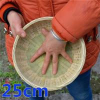 竹编竹篮竹筐竹筛子圆簸箕竹制品农家手工水果筐家用点心篮馒头筐