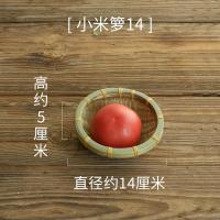 手工竹编制品圆簸箕家用农家晾晒小篮蓝子收纳箩筐盘沥水筲箕提篮