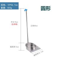 加厚畚斗不锈钢垃圾铲簸箕铲子户外环卫扫地垃圾灰斗撮子簸箕单个