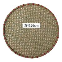 竹匾晾晒竹编筛子圆形手工竹簸箕有孔家用全竹青编织竹制品竹筛