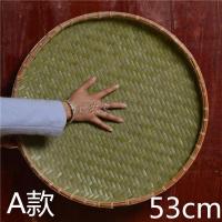 阿德农家竹编簸箕圆筲箕竹匾竹筛竹制品无孔有孔晾晒装饰绘画