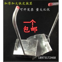 铁皮簸箕高把扒斗工厂用扫地耐用加厚垃圾铲物业环卫室外清洁铁铲