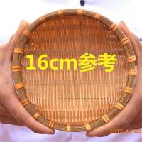 四川竹编竹筐竹篮竹制品小簸箕竹筛子家用水果盘馒头筐厨房收纳筐