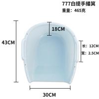 工厂直售塑料簸箕双耳熟胶撮子大号家用畚箕塑料双耳农用铲锨撮箕