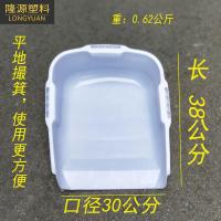 老式熟胶撮子大号家用畚箕塑料双耳农用铲锨撮箕 簸箕 垃圾铲子