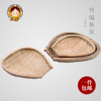 手工竹编簸箕方筲箕家用厨房沥米洗菜篮子青蔑收纳筐竹筐晾晒竹筛