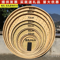 竹制品家用圆簸箕 无孔有孔竹筛子 手工竹编制品竹匾晾晒绘画装饰