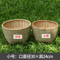 竹编大号箩筐淘米箩粮食竹筐收纳筐农家喜事竹篓簸箕竹篮竹编制品