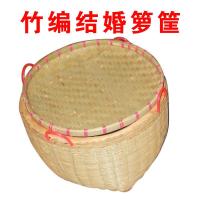 工艺品大号箩筐淘米篮篼盛装粮食竹簸箕收纳竹篓喜事用品全民疯抢