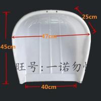 畚箕熟料工业加大号塑料装货撮箕畚斗簸箕加厚收五谷铲粮茶叶扒斗