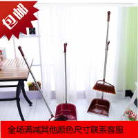 厂家直销扫把塑料扫把簸箕套装不锈钢杆扫把组合扫地神器