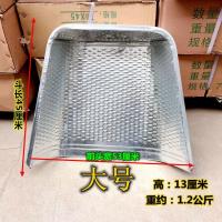 农用工具铁簸箕铁铲子金属簸箕产玉米收花生垃圾镀锌大号