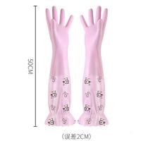 厨房清洁洗碗洗衣服乳胶橡胶家务胶皮刷碗手套 加绒保暖防水耐用