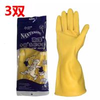 牌牛筋乳胶手套加厚耐用型橡胶劳保家务清洁洗碗洗衣防水胶皮