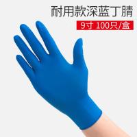 厨房手套女做菜洗碗防水神器家用冬天洗衣服家务清洁紧身卫生切菜