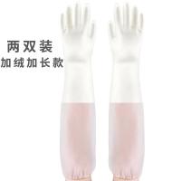 厨房家用的手套洗碗神器女家务清洁加绒加厚橡胶耐用型洗衣服防水