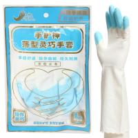 鲨鱼油植绒加绒防水塑橡家务厨房洗衣服冬季刷碗洗碗手套女
