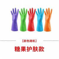 厨房耐用防水乳胶加绒加厚洗碗手套女洗衣服橡胶胶皮塑胶家务清洁