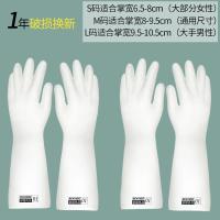 洗碗手套女神器防水家务橡胶胶皮洗衣衣服厨房清洁铁手耐用型