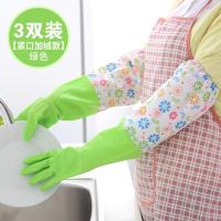 加绒保暖家务洗碗手套橡胶洗衣服手套加厚防水清洁加厚款手套耐用