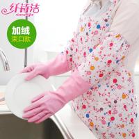 厨房加绒刷洗碗手套加厚家务橡胶乳胶皮洗衣衣服手套防水塑胶耐用