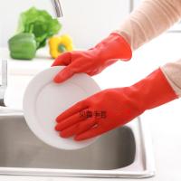 薄款家用洗衣服小手套乳胶橡胶家务清洁厨房耐用塑胶皮洗碗手套